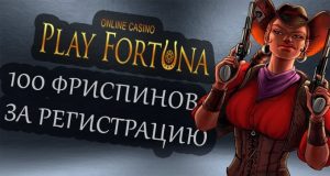 Играйте и выигрывайте в Тото казино: лучшие игры и щедрые бонусы!